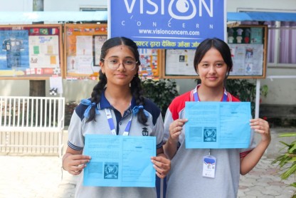 ZEISS Prescription Lenses in Kathmandu | Vision Concern Eye Clinic