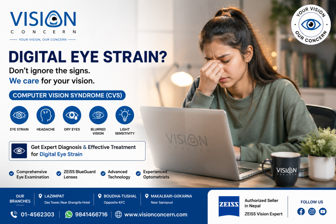 Computer Vision Syndrome (Digital Eye Strain): Symptoms, Causes & Treatment in Nepal (2026 Guide)