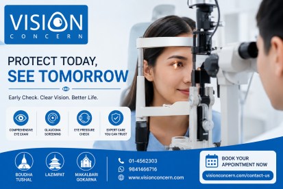 Glaucoma: Symptoms, Causes, Diagnosis & Treatment (2026 Guide)