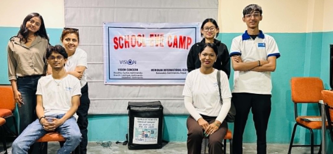 Free Community Eye Screening Camp