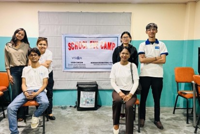 Free Community Eye Screening Camp
