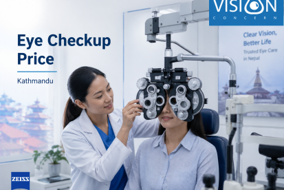 Eye Checkup Price in Kathmandu Nepal | Eye Test Cost, Vision Test & Comprehensive Eye Examination