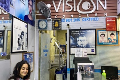 Eye Care for Tourists & Expats in Kathmandu | Same-Day Glasses