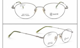 Haochi 2205 Silver Oval Optical Frame
