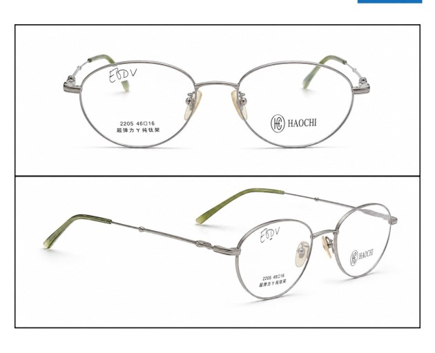 Haochi 2205 Silver Oval Optical Frame
