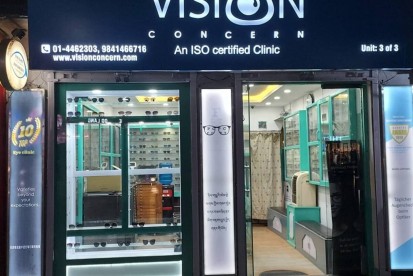 Eye Clinic in Boudha Kathmandu | Optometrist & Optical Shop | Vision Concern