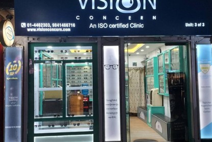 Eye Clinic in Boudha Kathmandu | Optometrist & Optical Shop | Vision Concern