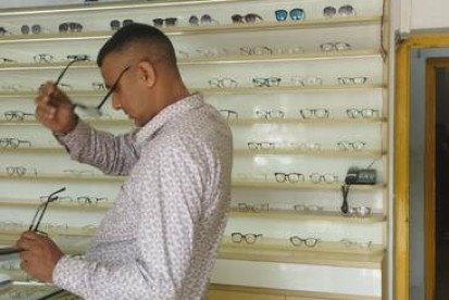 ZEISS Lenses in Kathmandu | Progressive, Single Vision, Digital & BlueGuard Lenses