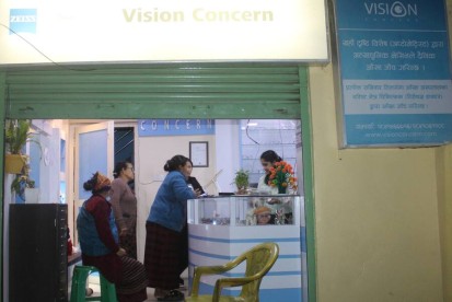 Eye Care for Tourists & Expats in Kathmandu | Same-Day Glasses