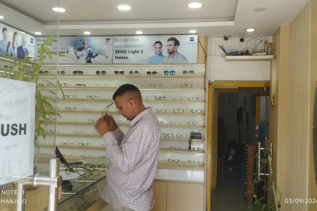 কাঠমান্ডুতে চোখের ক্লিনিক, অপটিক্যাল ও চশমা | চোখ পরীক্ষা, পাওয়ার গ্লাস, প্রগ্রেসিভ লেন্স, কনট্যাক্ট লেন্স, ZEISS, HOYA, TOKAI, দ্রুত চশমা ও পর্যটক সেবা Nepal
