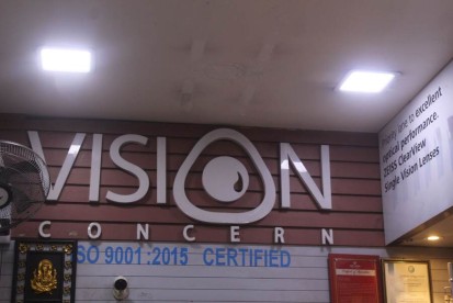 Optical Shop in Kathmandu Nepal | Best Glasses Shop, Eyeglasses, Spectacles & Prescription Frames