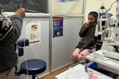 Early-Morning & Evening Eye Appointments | Vision Concern Makalbari